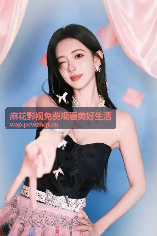 免费麻豆全端适配中心场景展示